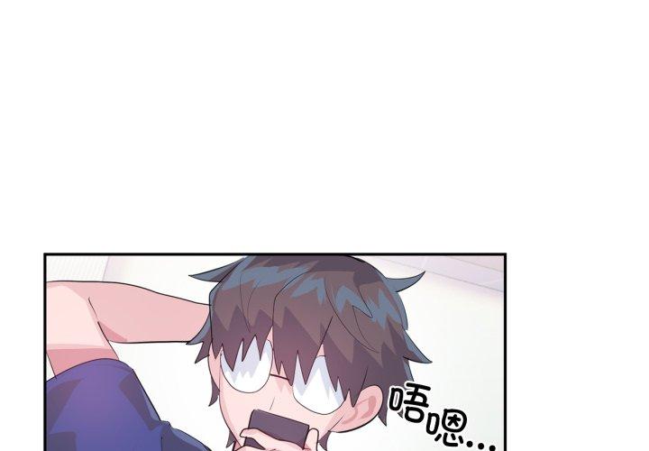 第46話