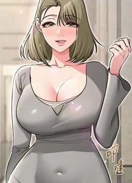 第31話 - 我是你的啟蒙老師嗎?的封面的封面