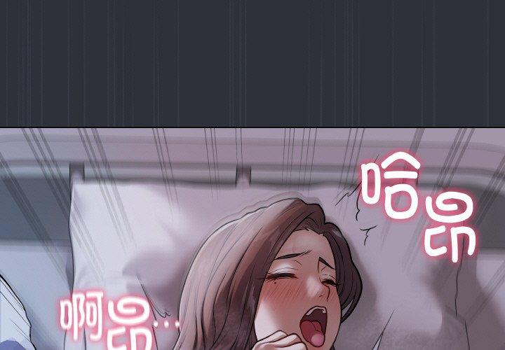 第9話