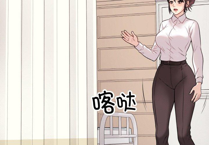 第10話
