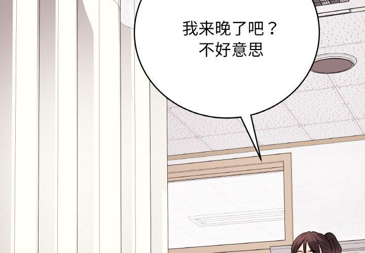 第10話