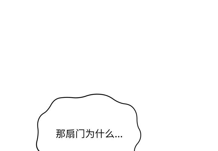 第15話