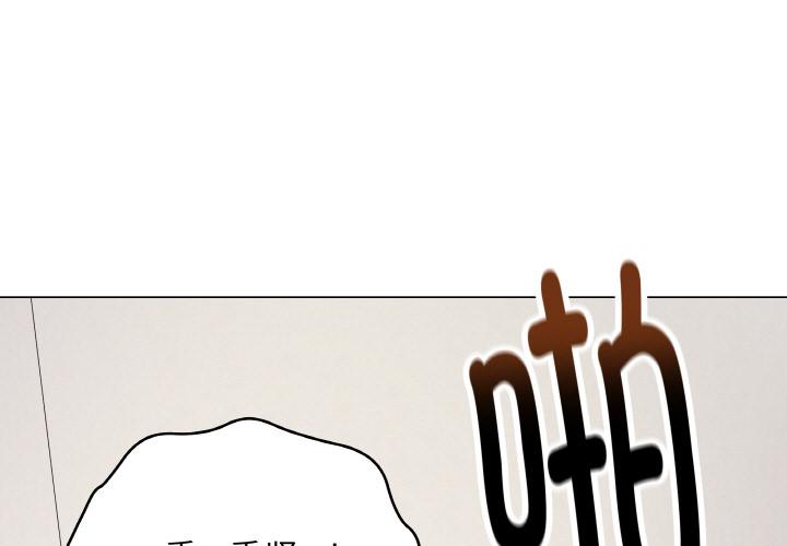 第27話
