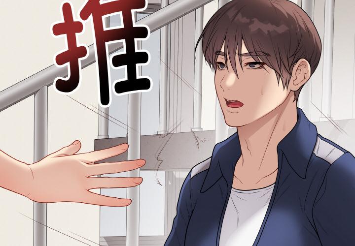 第28話