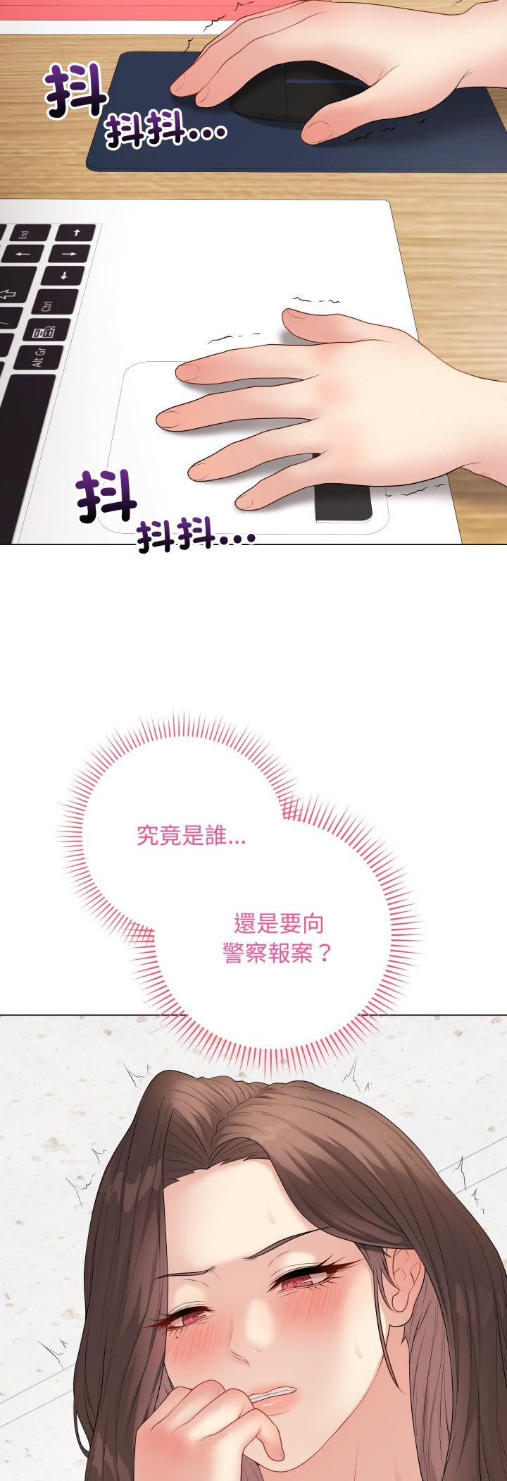 第60話