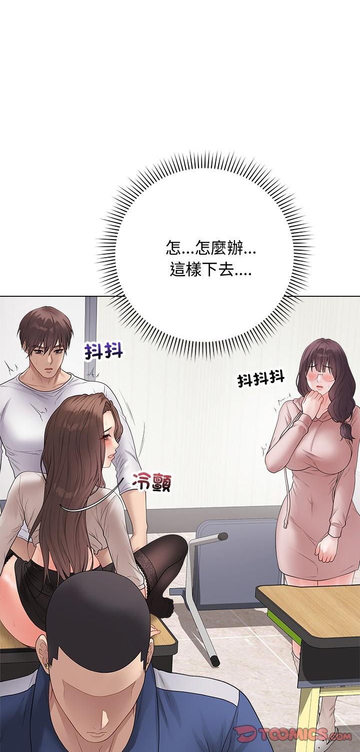 第62話