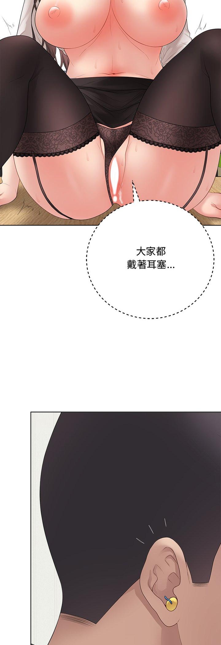 第62話