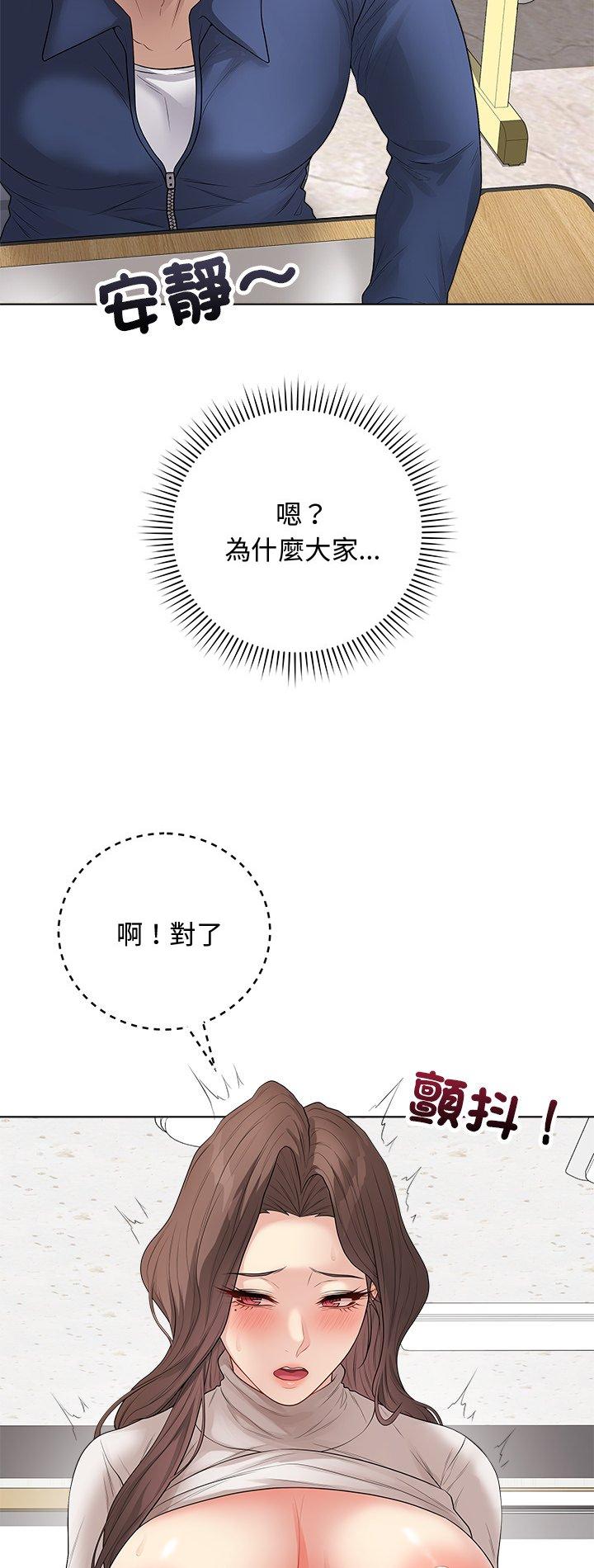 第62話