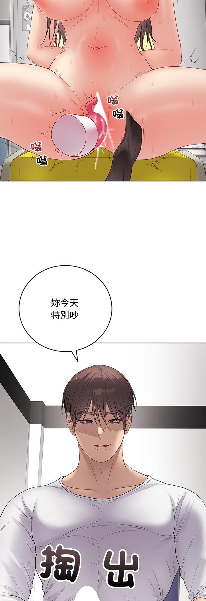 第63話