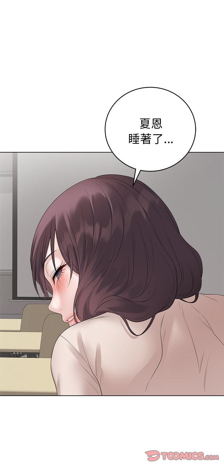 第72話