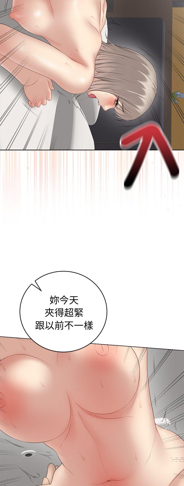 第78話