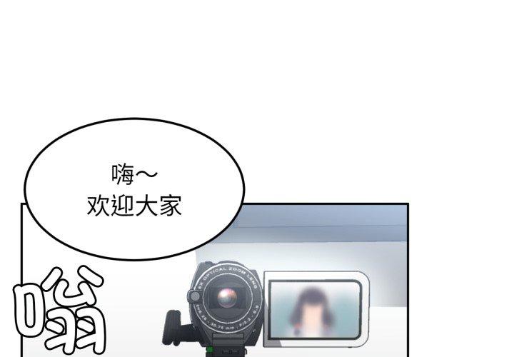 第10話
