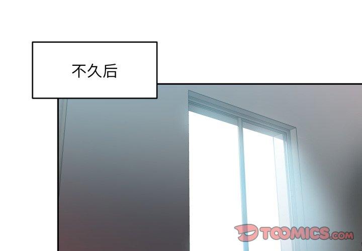 第12話