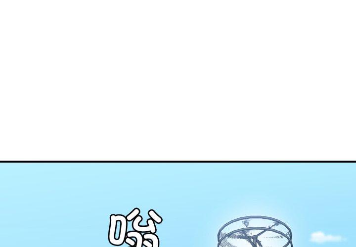第14話