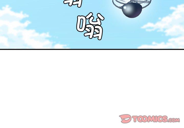 第14話