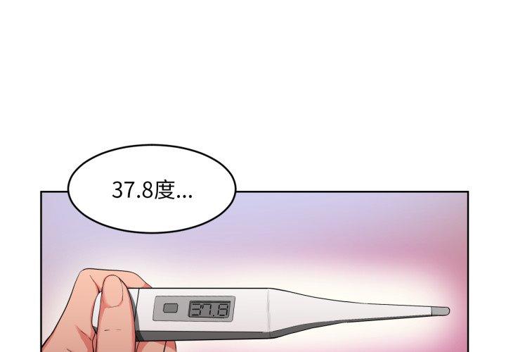 第16話