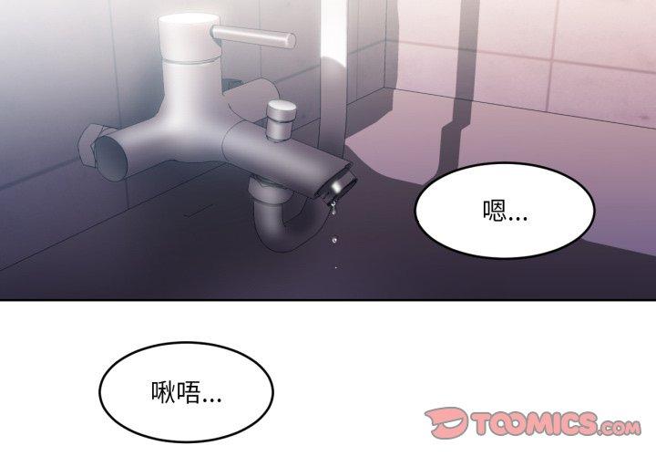 第19話