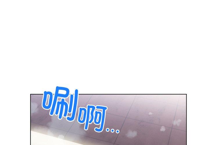 第20話