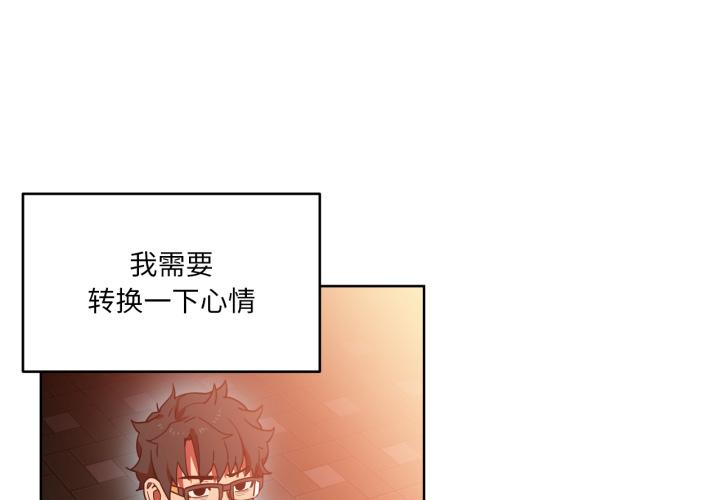 第21話