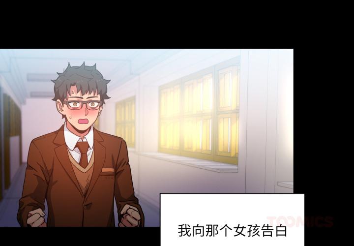 第22話