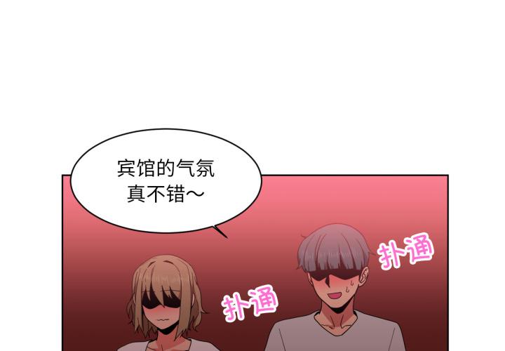 第24話