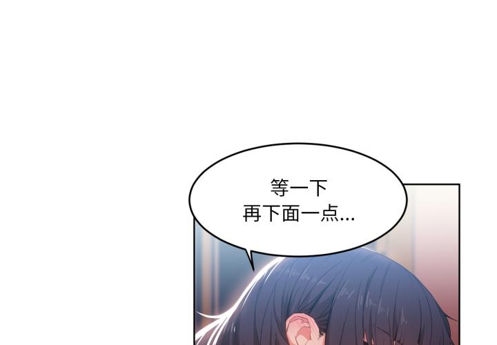 第28話