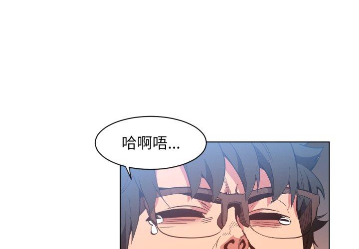 第29話