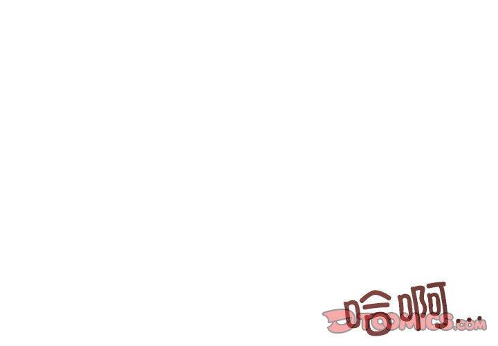 第5話