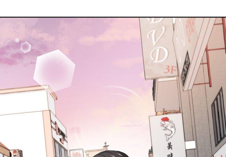 第6話