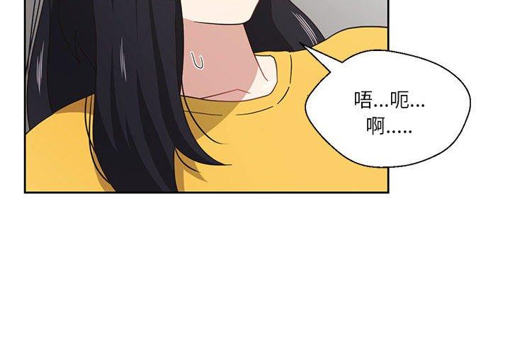 第10話