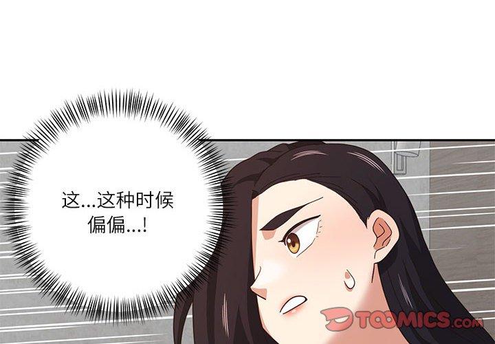 第11話