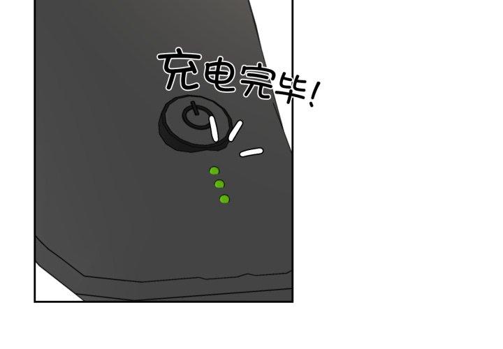 第13話