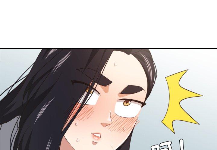 第14話