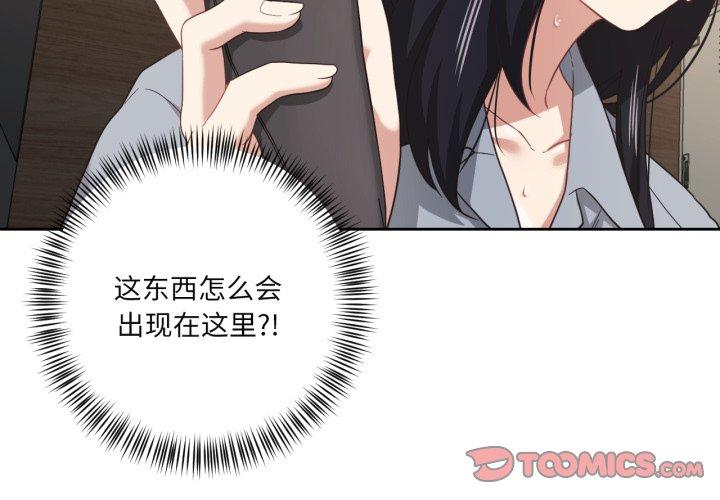 第14話