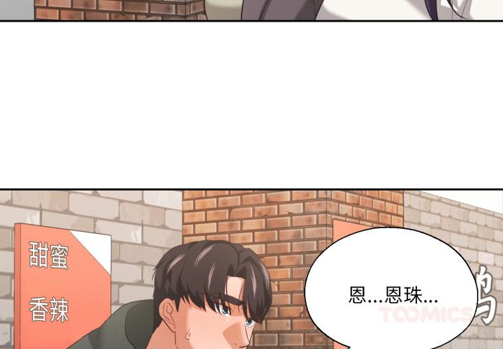 第22話