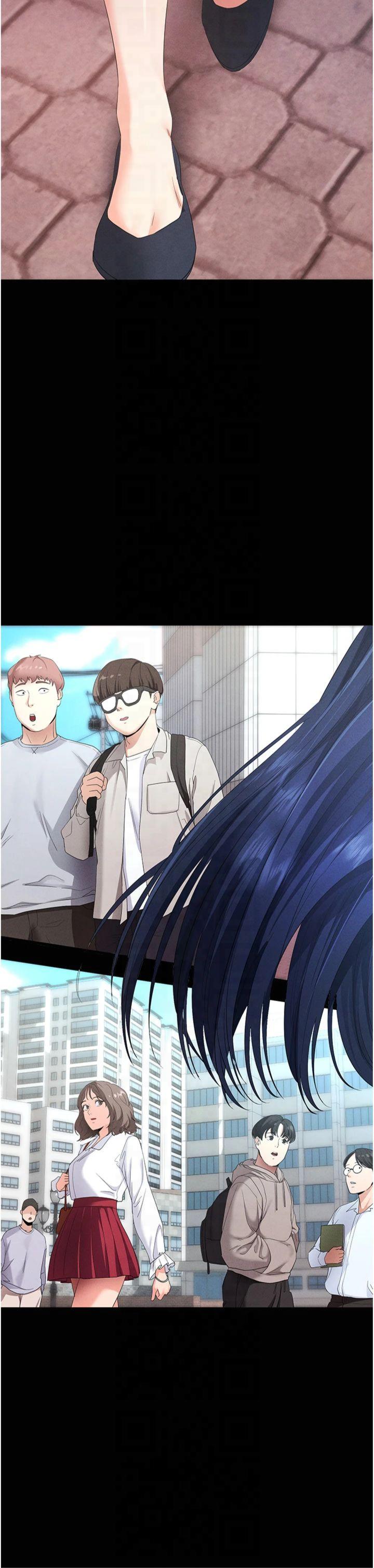第4話 - 在浴室盡情縱慾♥