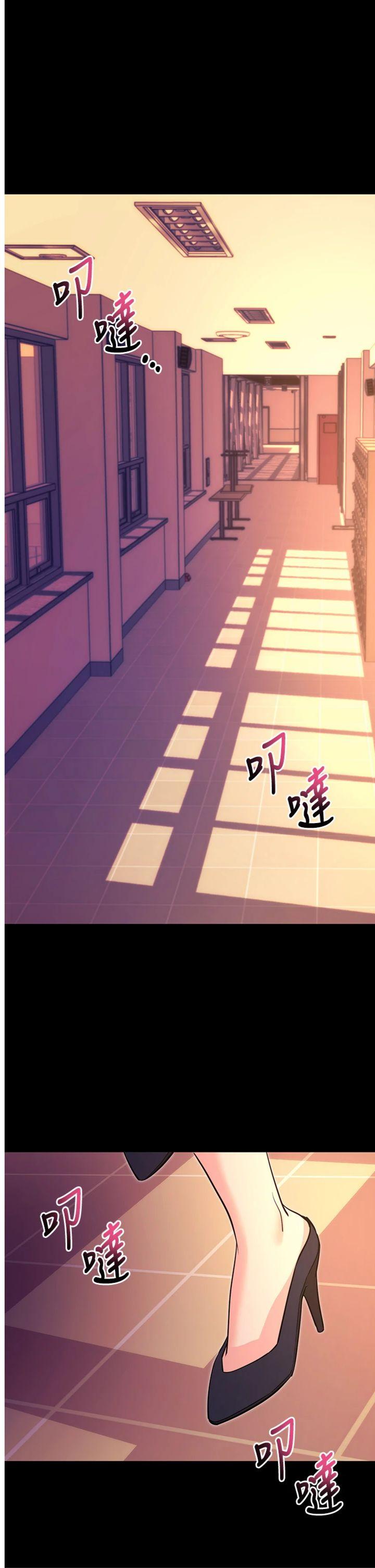 第15話 - 你的眼神好猥褻♥