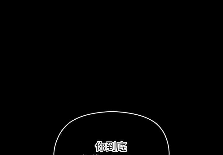 第15話
