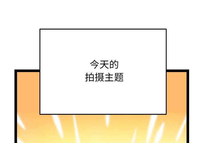 第16話