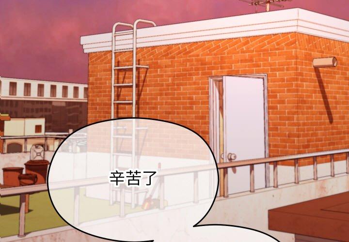 第18話
