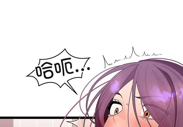 第27話