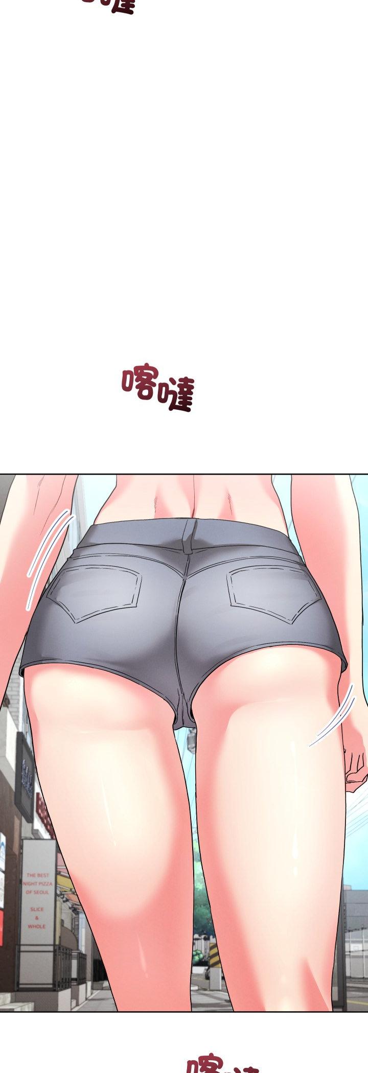 第41話