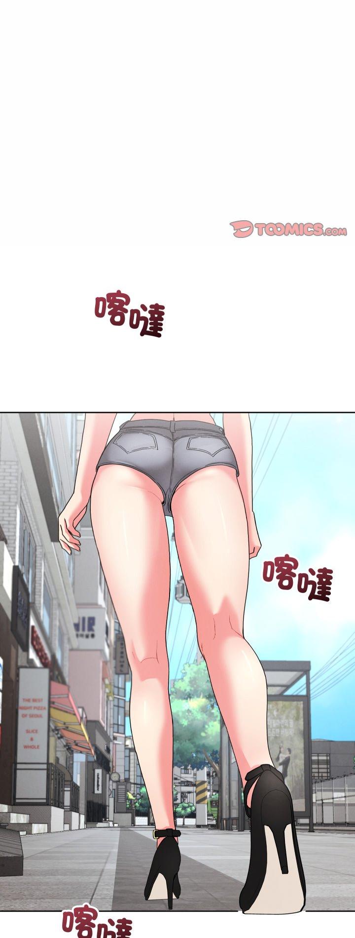 第41話