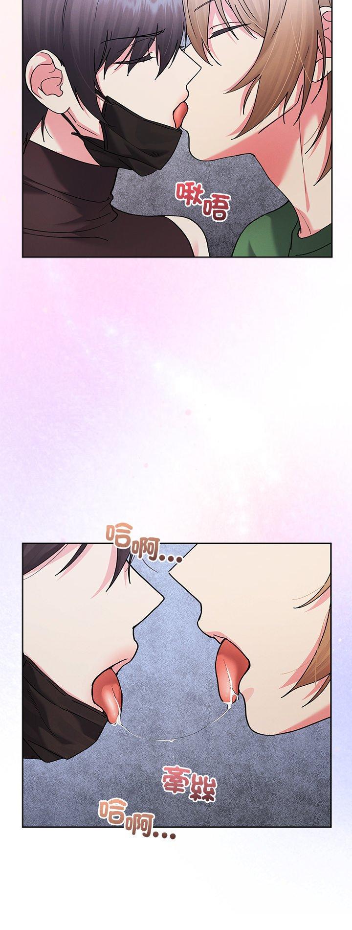 第42話