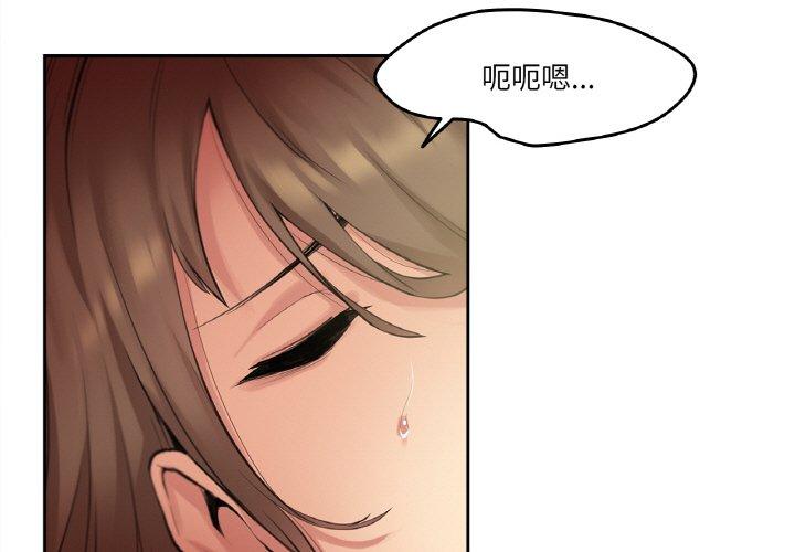 第5話