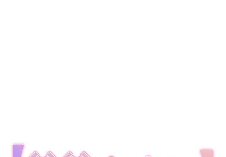 第8話