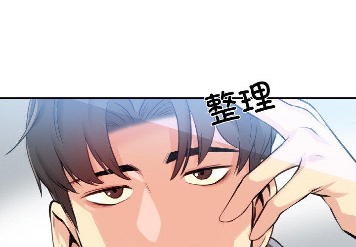 第15話