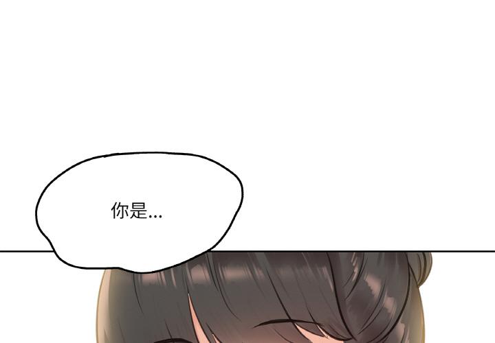 第19話