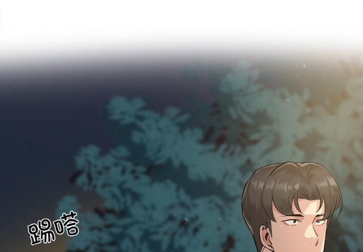第21話