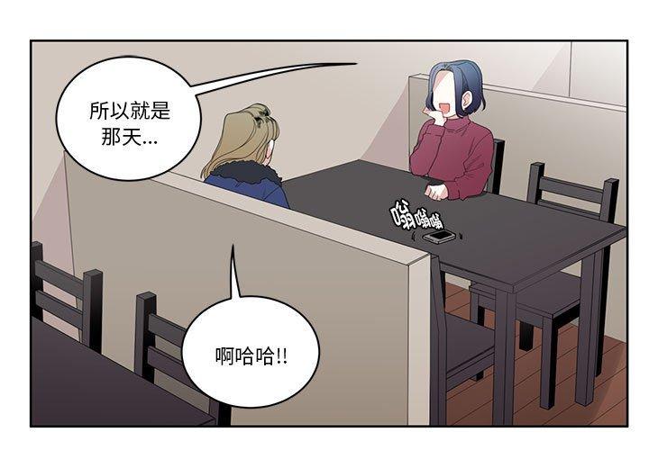 第4話